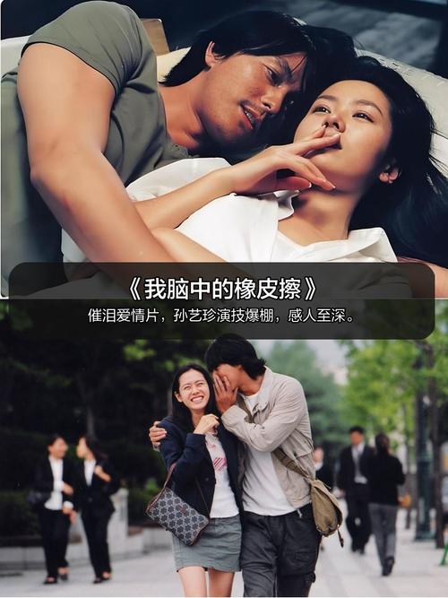 女性酥酥影院的相关介绍