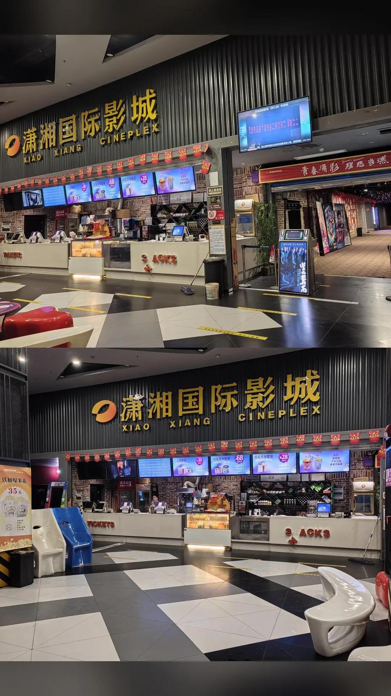 18禁在线网的相关介绍