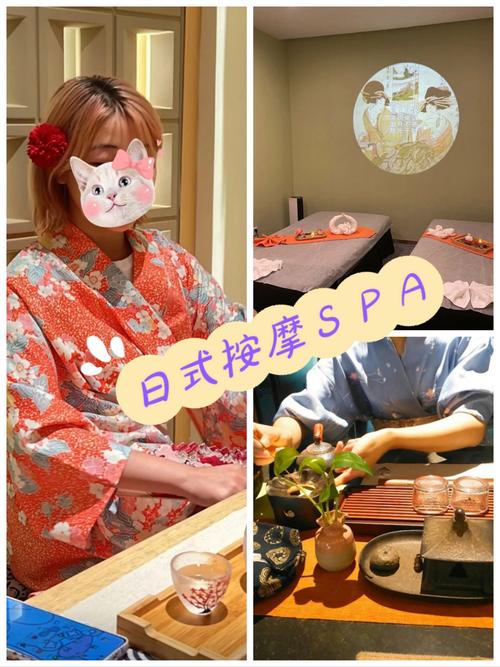三级影院的相关介绍