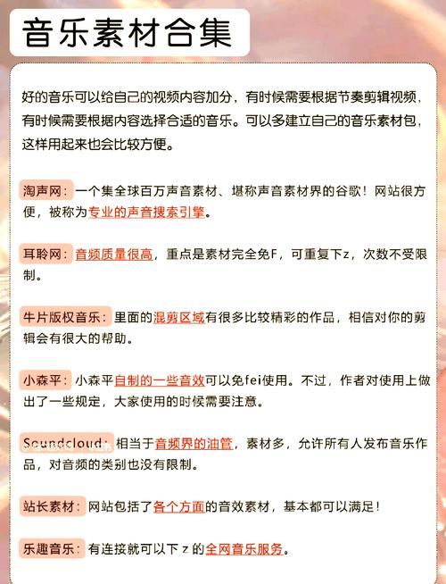 酒店爆操人妻的相关介绍