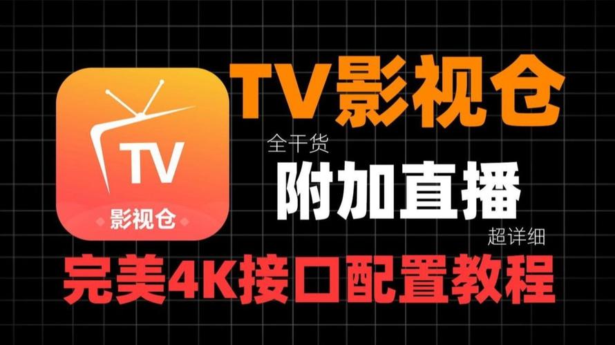 我操了美女老师的逼的相关介绍