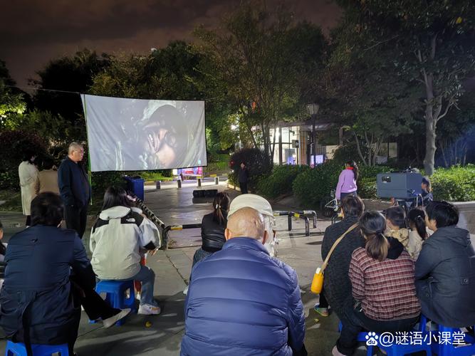光棍影院手机在线观看的相关介绍