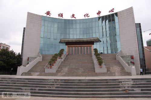 星辰电影院的相关介绍