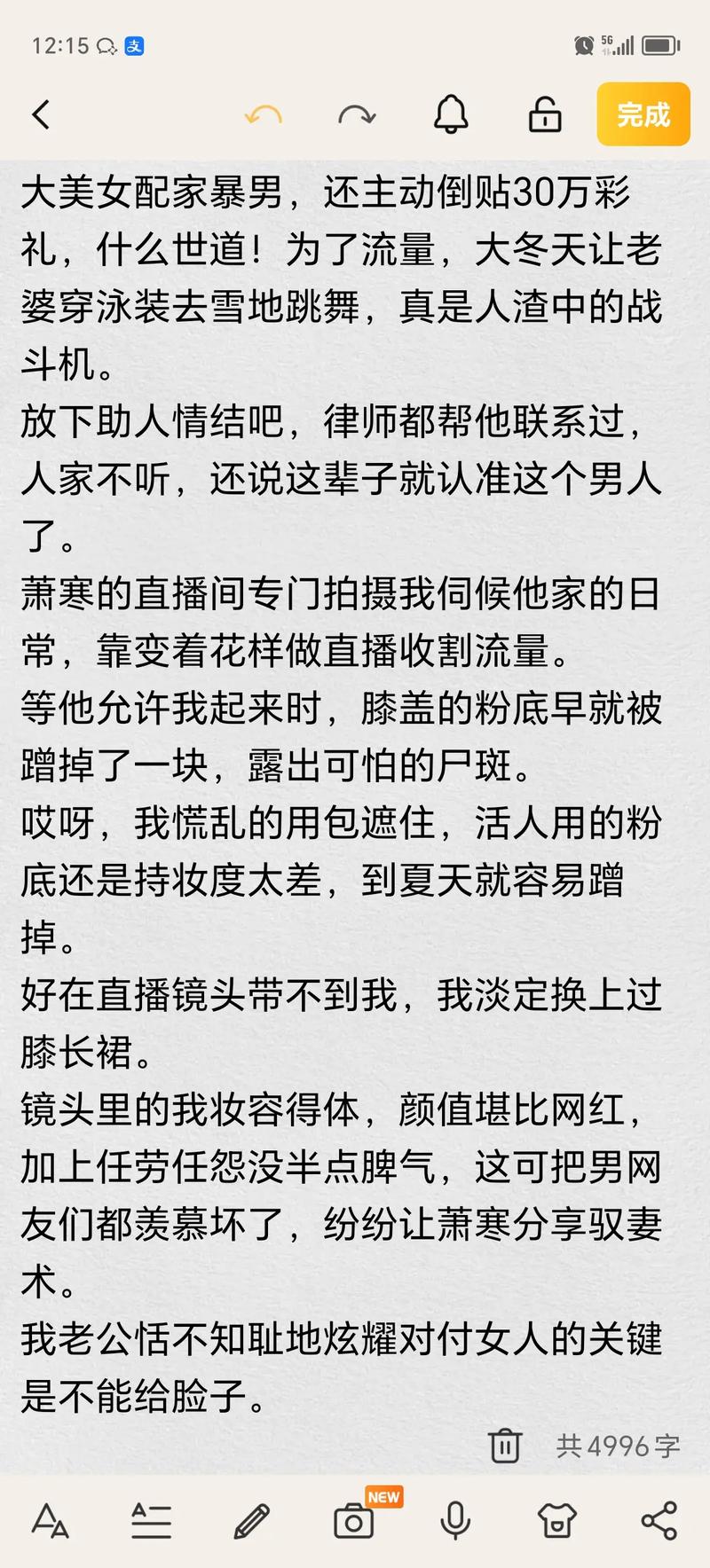 九州影院的相关介绍