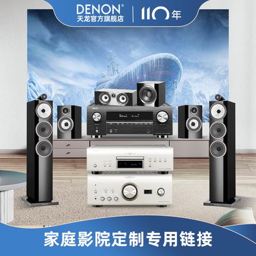 yy6080新觉世影影院手机版的相关介绍