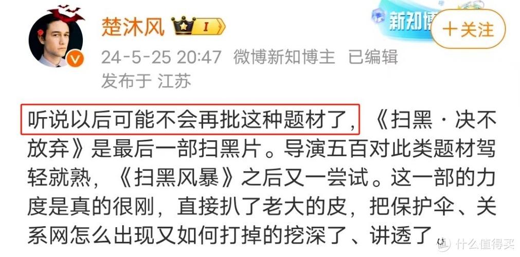 女人的逼免费观看的相关介绍