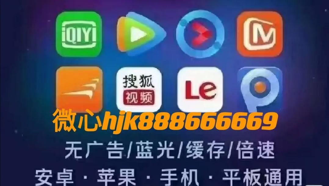 18禁app免费下载安装的相关介绍