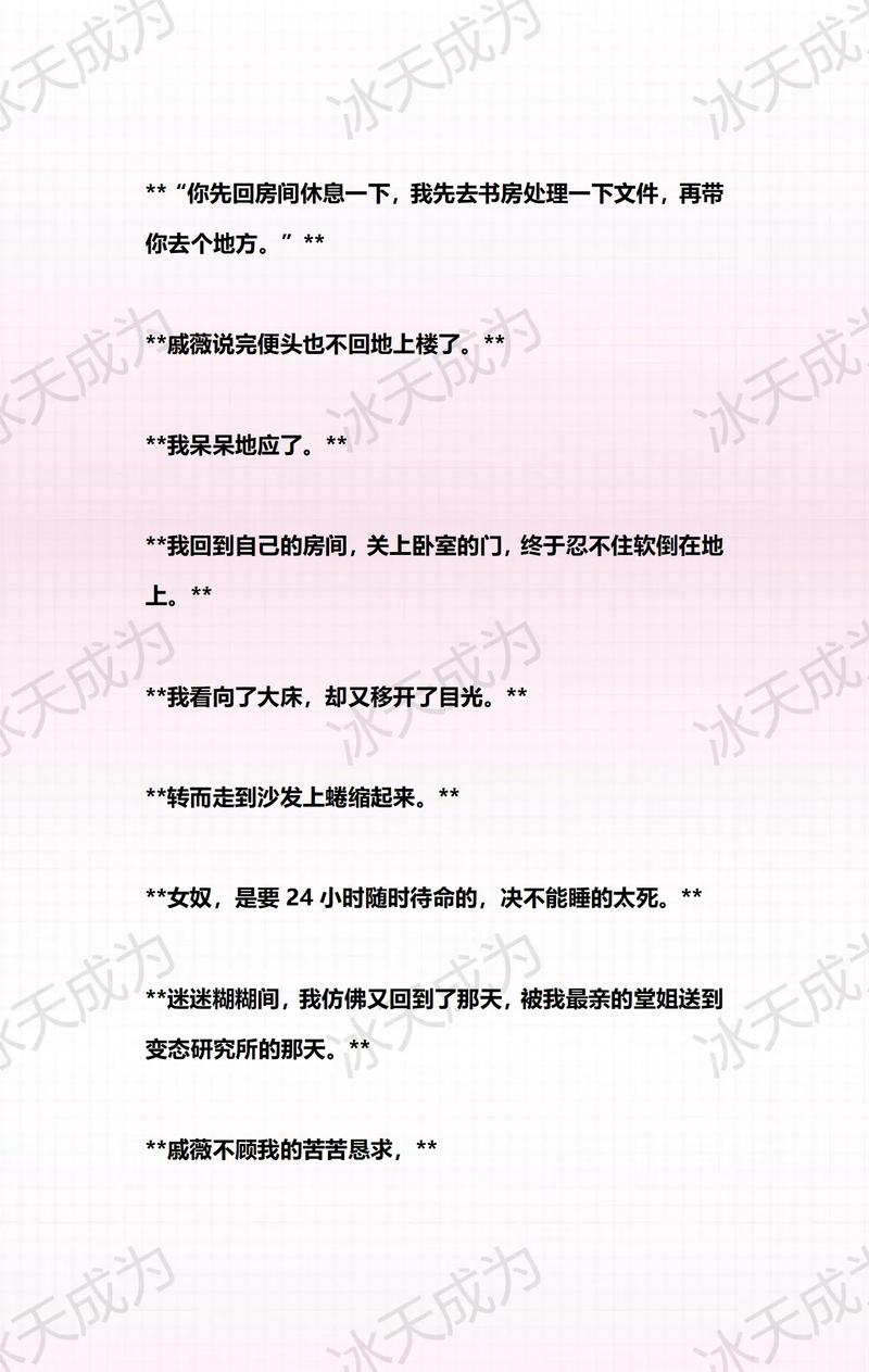 18禁网站观看入口的相关介绍