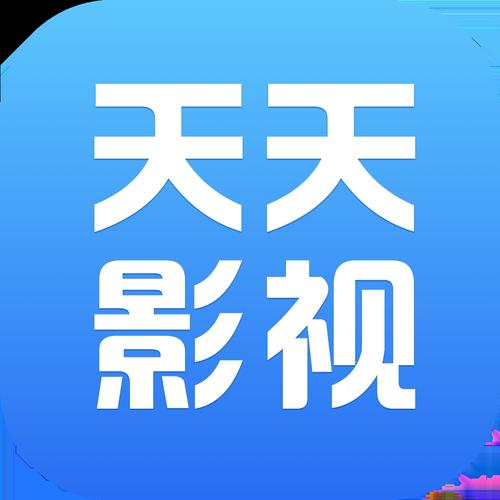 下载妹妹影院免费版 - 2025最新影视APP安装包及海量资源在线观看指南