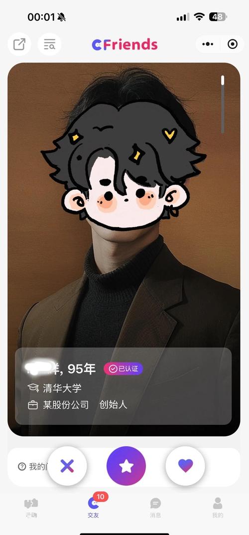 少妇人妻 在线的相关介绍