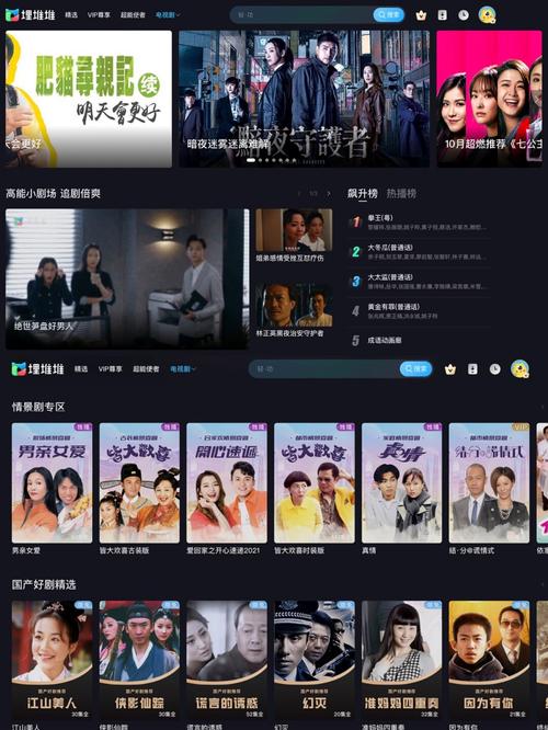 原创中文少妇av的相关介绍