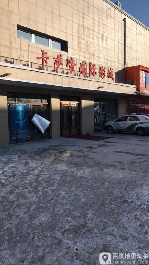 老湿影院费x看的相关介绍