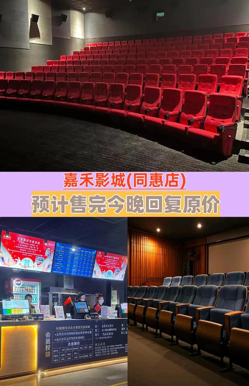 欧美激情图片网站的相关介绍