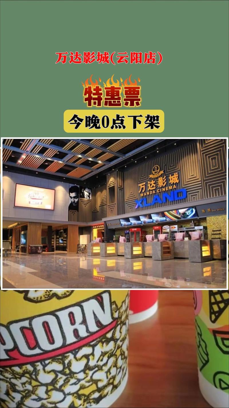 亚洲少妇90p的相关介绍