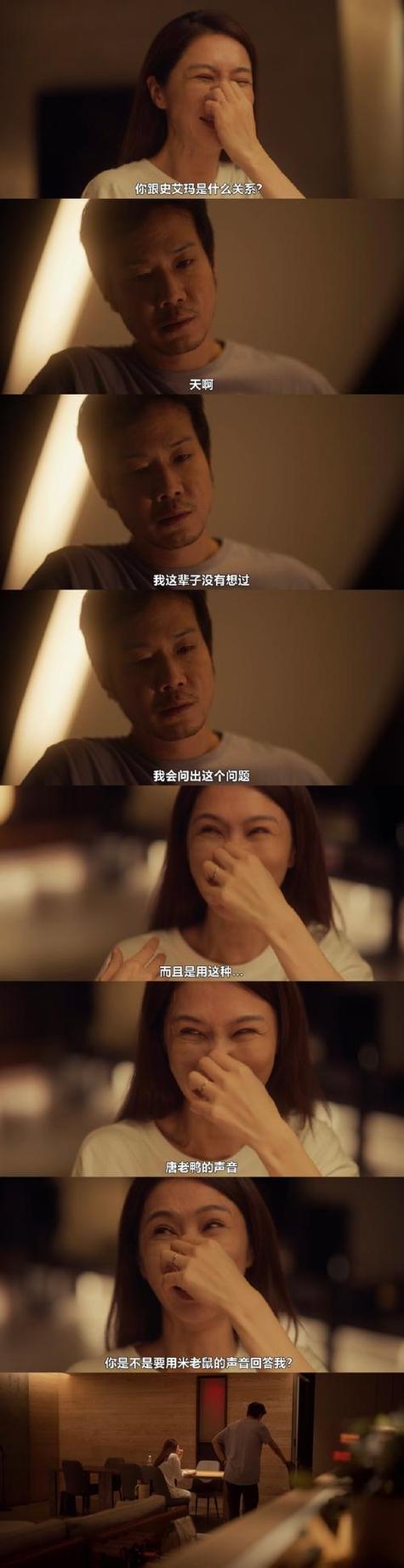 大象影院的相关介绍