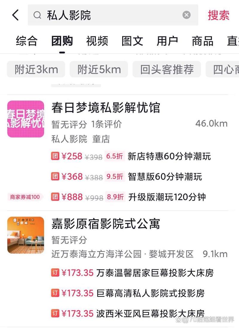骚货操白浆的相关介绍