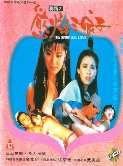 人妻少妇精品久久久久久的相关介绍