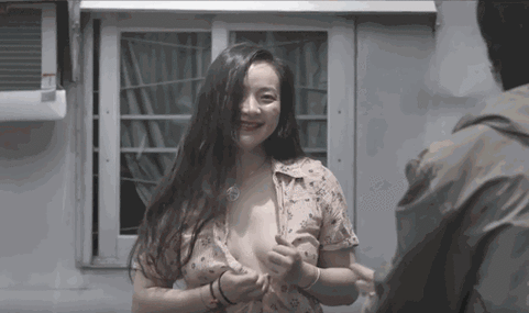 性感大尺度嗷嗷叫的相关介绍