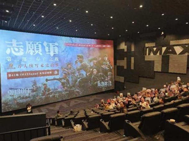 达达兔影院的相关介绍