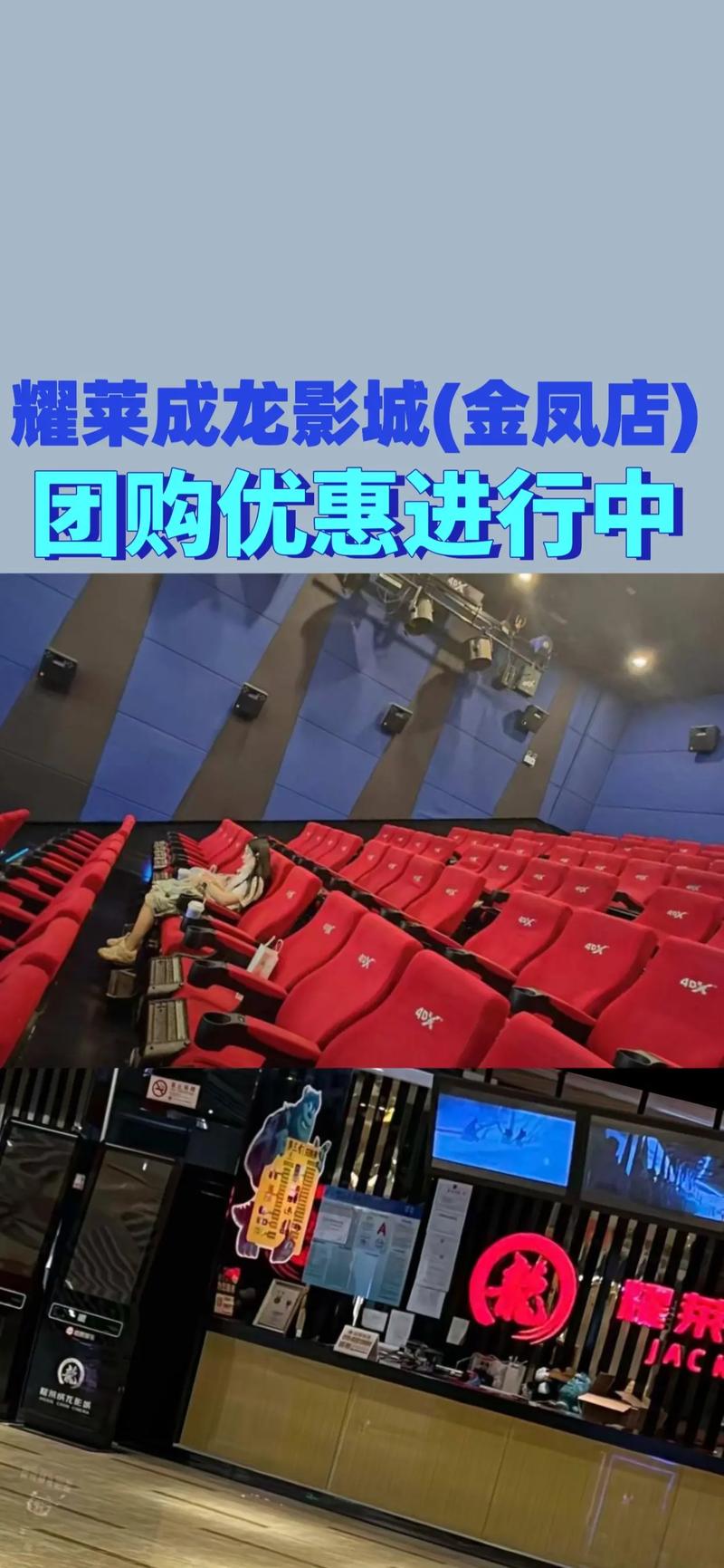 欧美久久15p的相关介绍