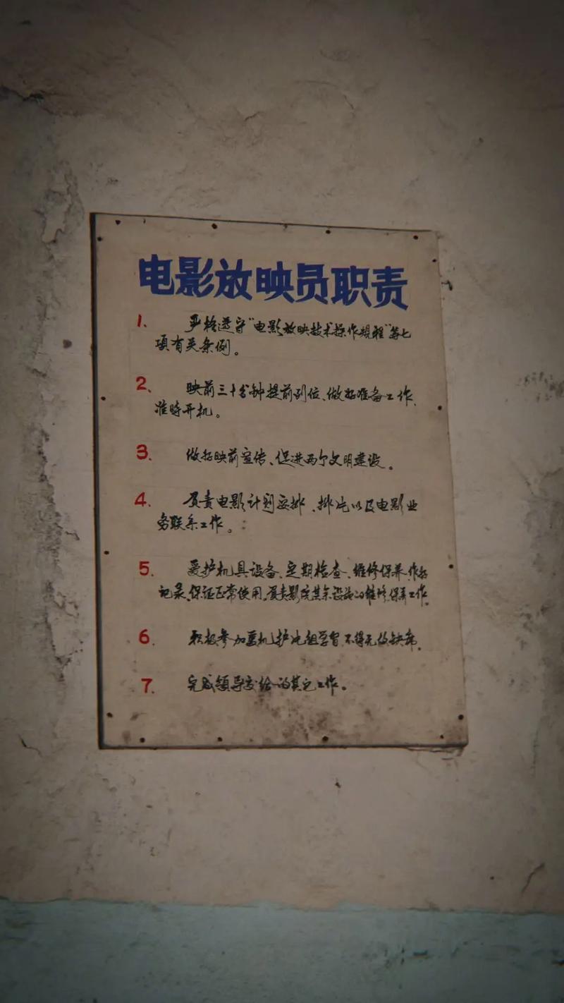 放个毛片看一下的相关介绍