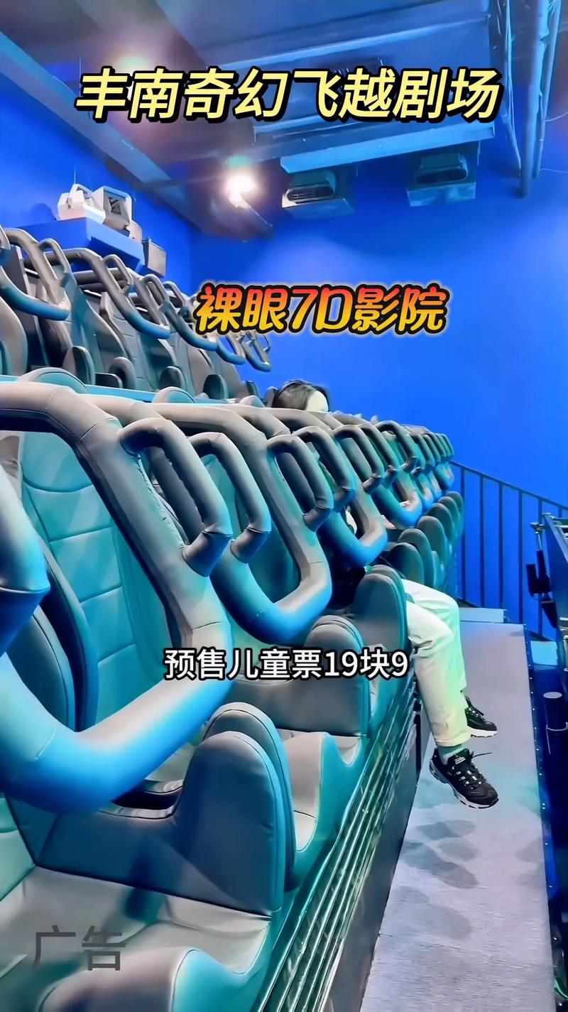su7毛片的相关介绍
