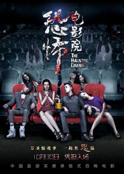 国产女人月经大尺度av的相关介绍