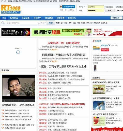 熟妇av在线的相关介绍