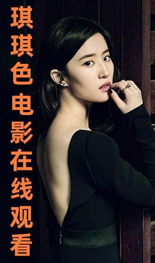 肥胖女人特黄aaaaa片的相关介绍