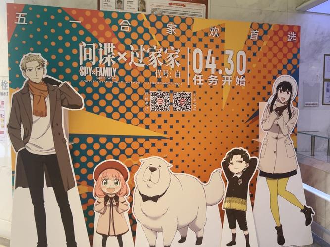 国产精品婷婷色的相关介绍