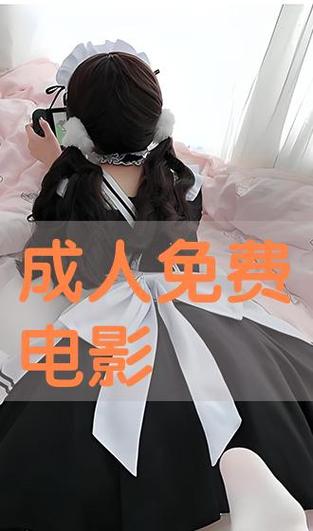 亚洲精品videosex小少妇的相关介绍