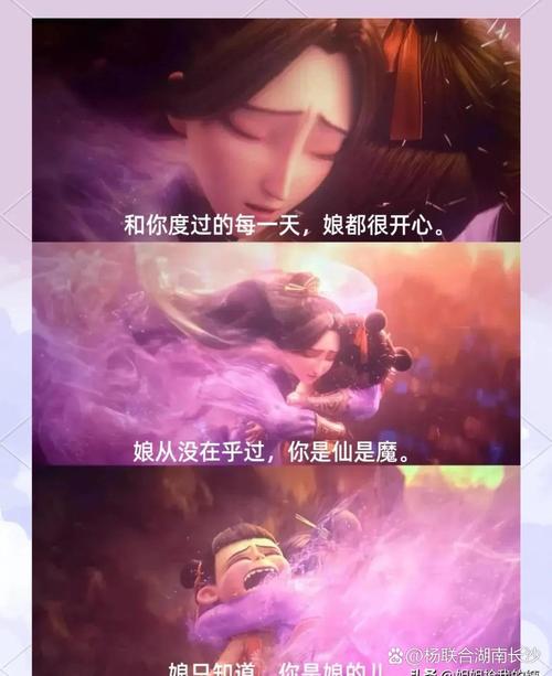 网站在线看18岁禁止的相关介绍