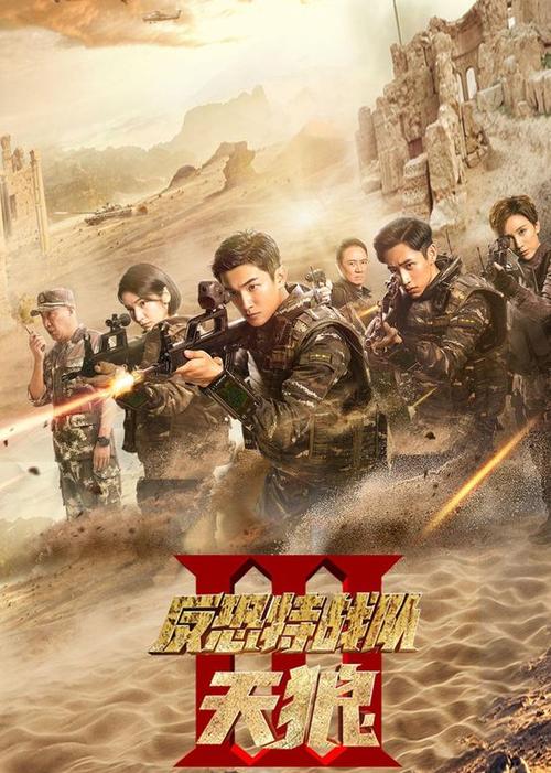 4480YY私人影院的相关介绍