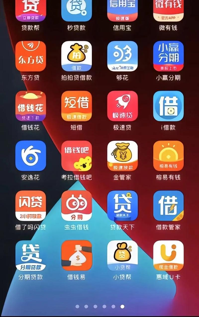 亚洲在线男人天堂的相关介绍