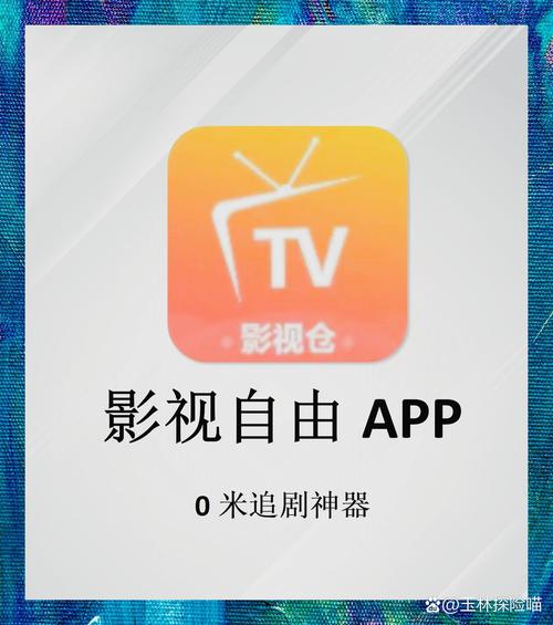 少妇av.的相关介绍