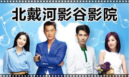 情色按摩在线观看的相关介绍