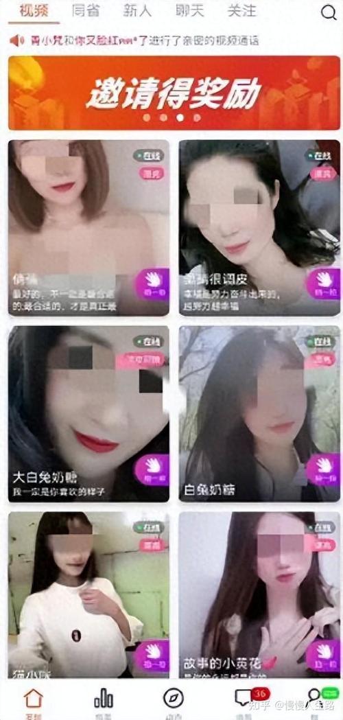 深夜影院的相关介绍