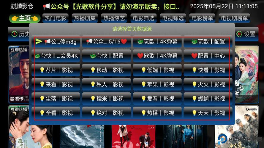 欧美日一区二区在线观看的相关介绍