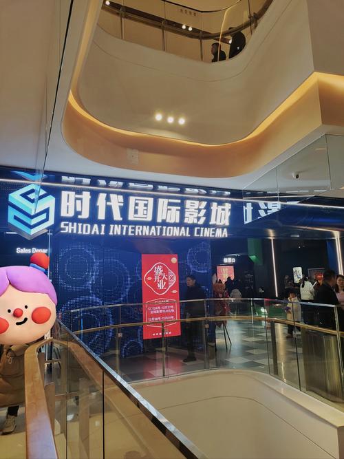 123影院的相关介绍