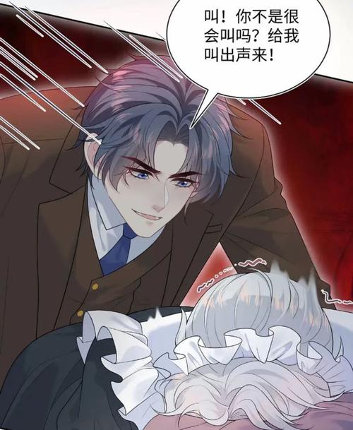 女人的逼免费网站的相关介绍