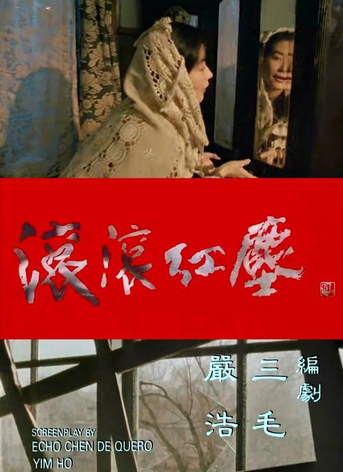 69成人精品毛片在线播放的相关介绍