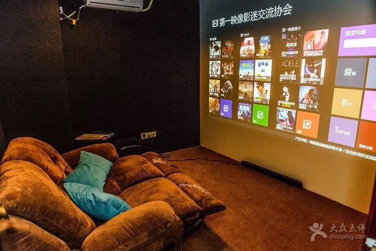 千百度影院的相关介绍