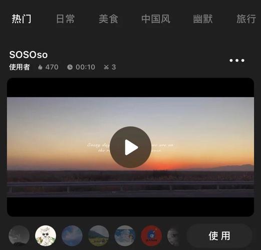 少妇熟女1区的相关介绍