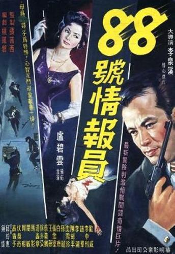 性感美女国产一区二区av的相关介绍
