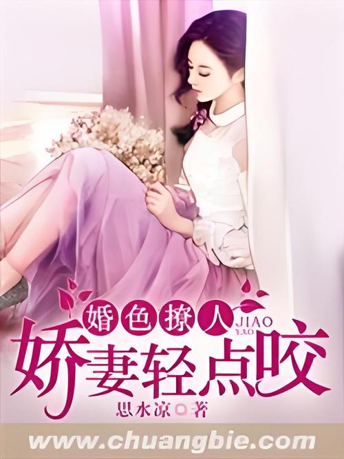 99久久国产精品毛片的相关介绍