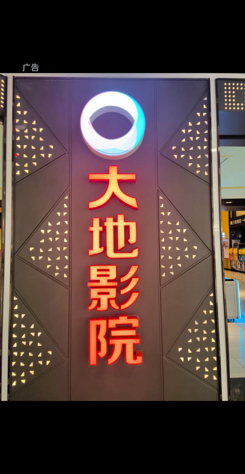 不打马赛克的毛片的相关介绍