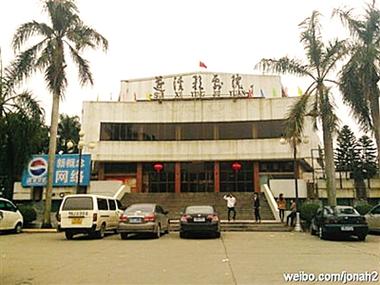 狂插美女的相关介绍