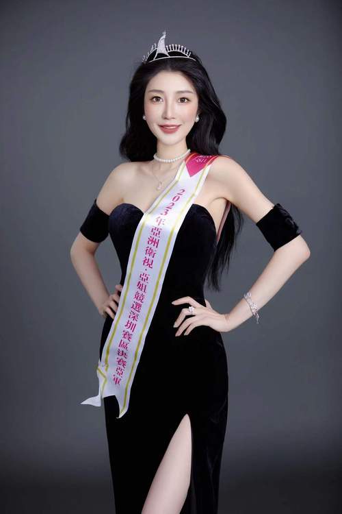 av丝在线的相关介绍