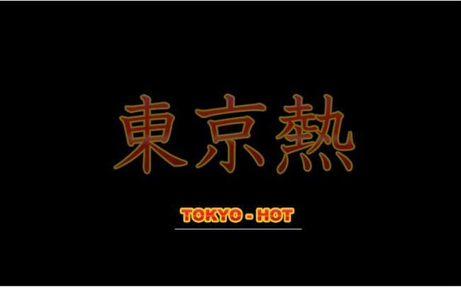 4ayy私人毛片的相关介绍