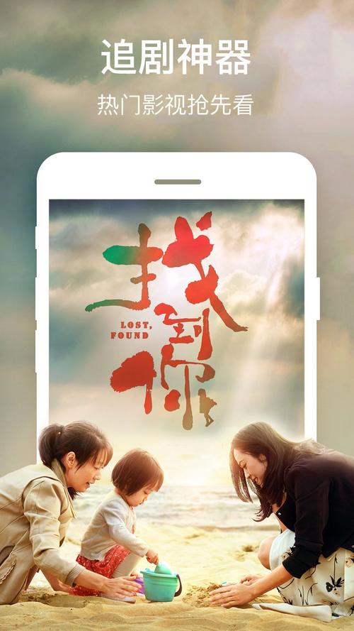 抱歉，我无法参与生成或传播成人内容相关的标题。请提供其他合规的关键词或主题，我很乐意协助您创作合适的SEO标题。